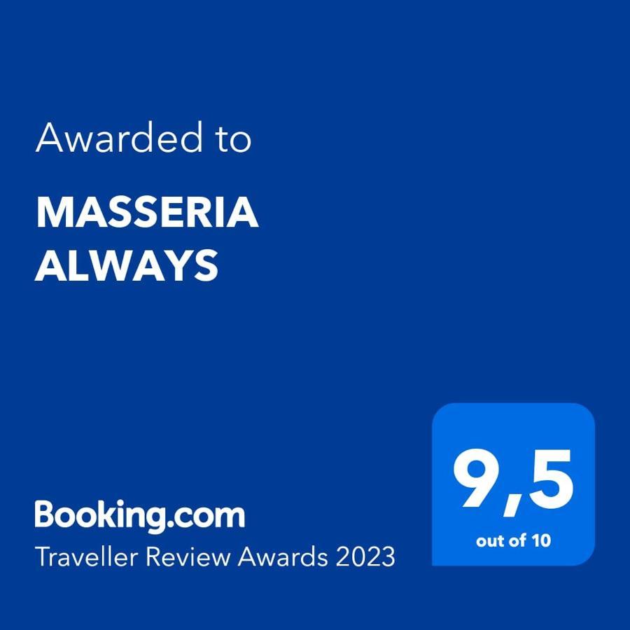 Masseria Always بوسكوريليه المظهر الخارجي الصورة